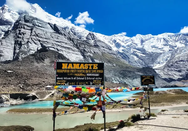 Annapurna Base Camp Trek